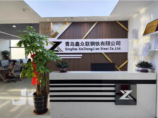 Chine Qingdao Xinzhonglian Steel Co., Ltd.