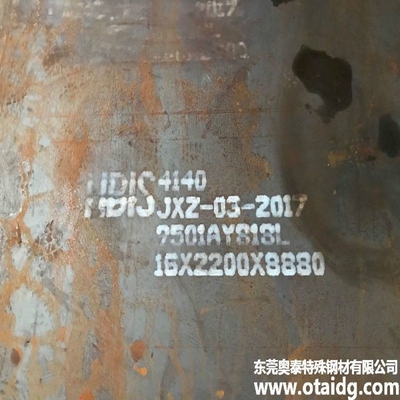 Échantillons US 1/kg Q345 Plaque d'acier au carbone laminée à chaud ASTM A36 Plaques d'acier pour la construction