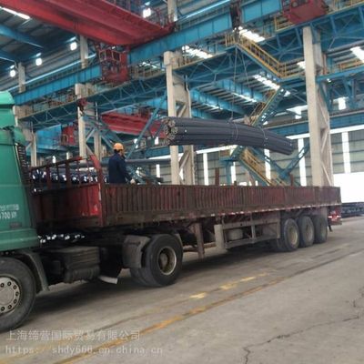 Barre de fer laminée à chaud AISI pour la construction renforcée Barre de fer en acier 6 mm 8 mm 10 mm 12 mm 16 mm 20 mm est un alliage CFR