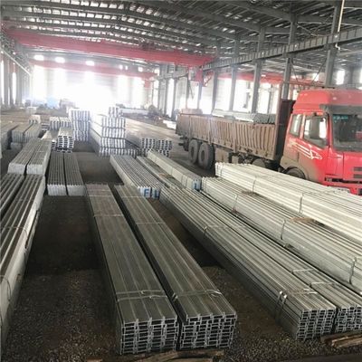 DIN Standard Q235 Q355 Faisceau d'acier laminé à froid trempé à chaud Barre d'angle de section carbone Faisceau de canal d'acier Faisceau U Faisceau I profilé Faisceau d'acier H