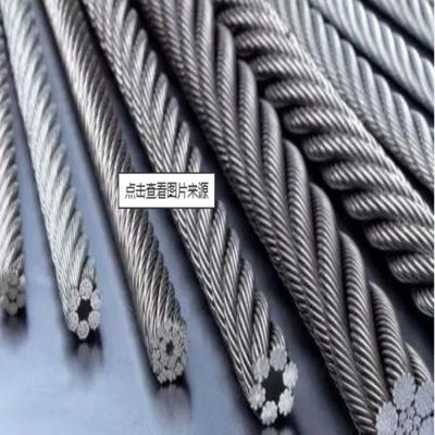 Fabrication de câbles métalliques pour distributeurs non alliés Q195/Q235