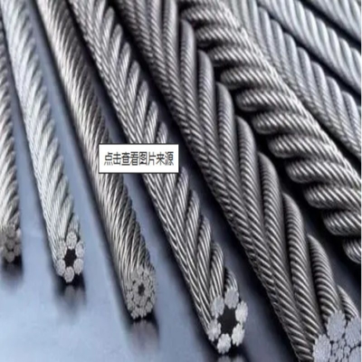 5.5 mm 6.5 mm SAE 1008 SAE1006 Q195 Q235 Barre en acier laminée à chaud pour le bâtiment d'emballage